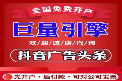 从案例看百度SEM竞价推广的优化之道